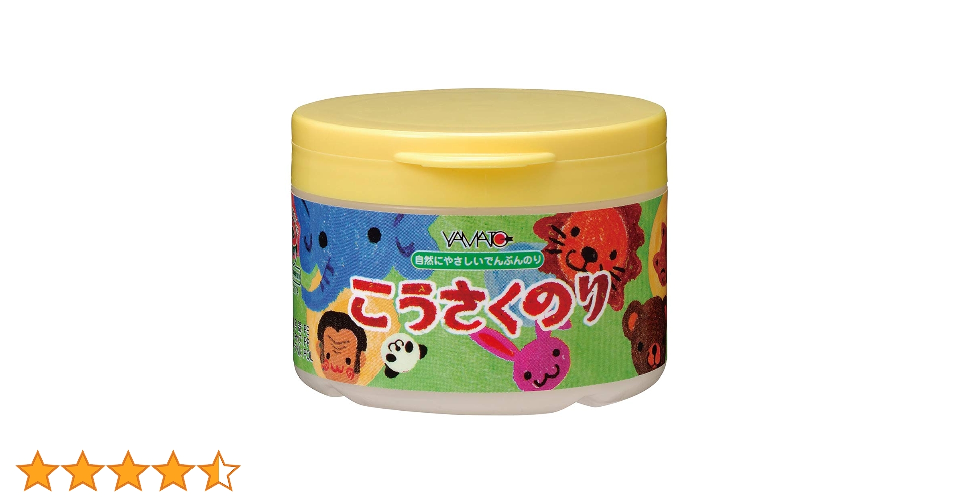 Amazon | ヤマト こうさくのり 100g K-100 | 液体のり | 文房具